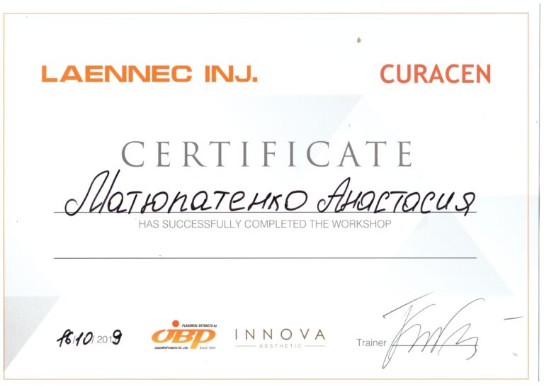 matupatenko_sertificate_2