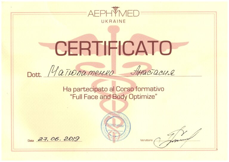 matupatenko_sertificate_11